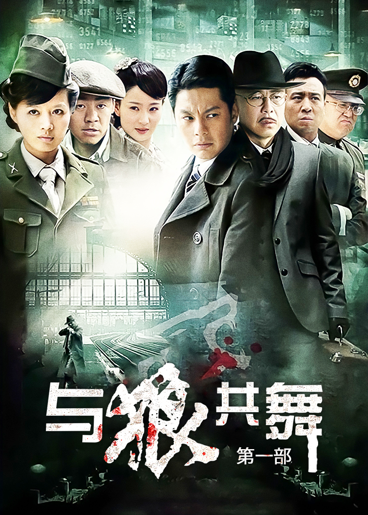 英灵殿：女武神觉醒 官方中文步兵版 1.3g